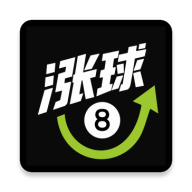 涨球AI1.0.2 智能篮球教学助手
