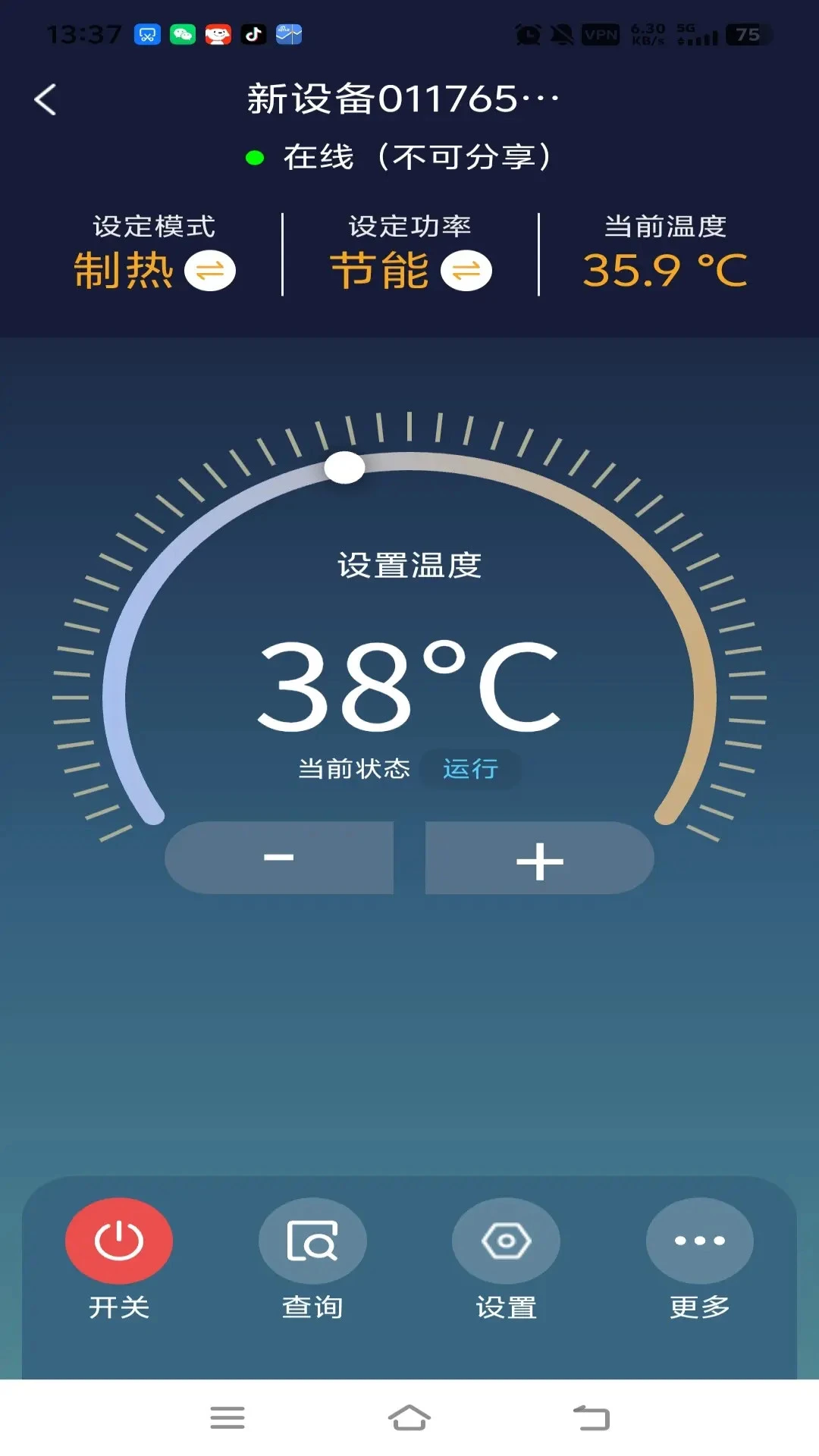 �����ƿ�2.10.27 Զ���豸����