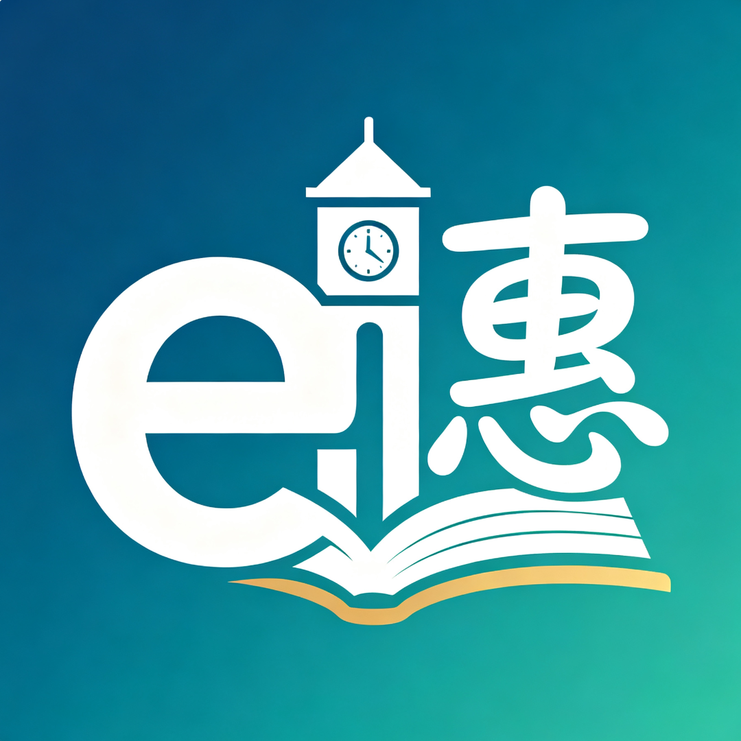 惠新e校1.0.0 校园服务助手