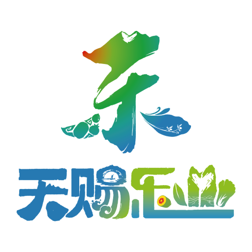 天赐乐业3.8.1140 生活实用