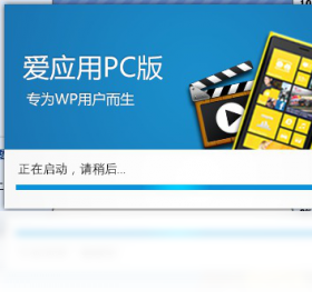 ��Ӧ��PC�� ��׿��