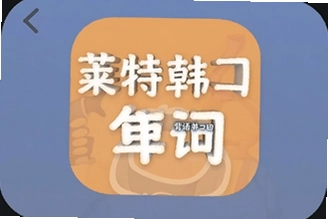 ���غ��ﱳ����app�����𣿸�Ч�ǵ��ʼ��ɷ���