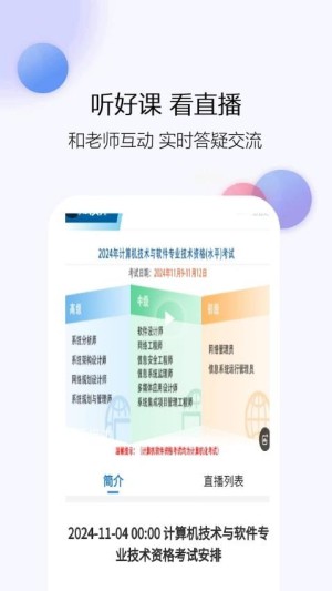 �����һ�������6.09.07 ����ˢ������