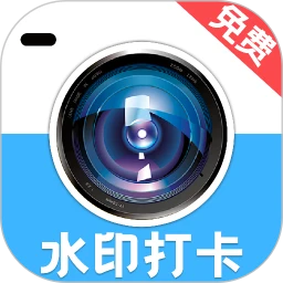 ˮӡ��������1.3.2 ���մ�
