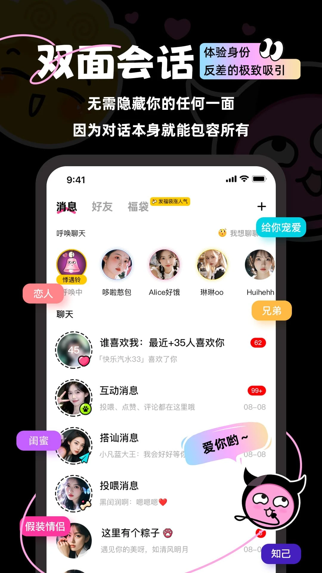 �����1.3.5 Ȥζ�罻
