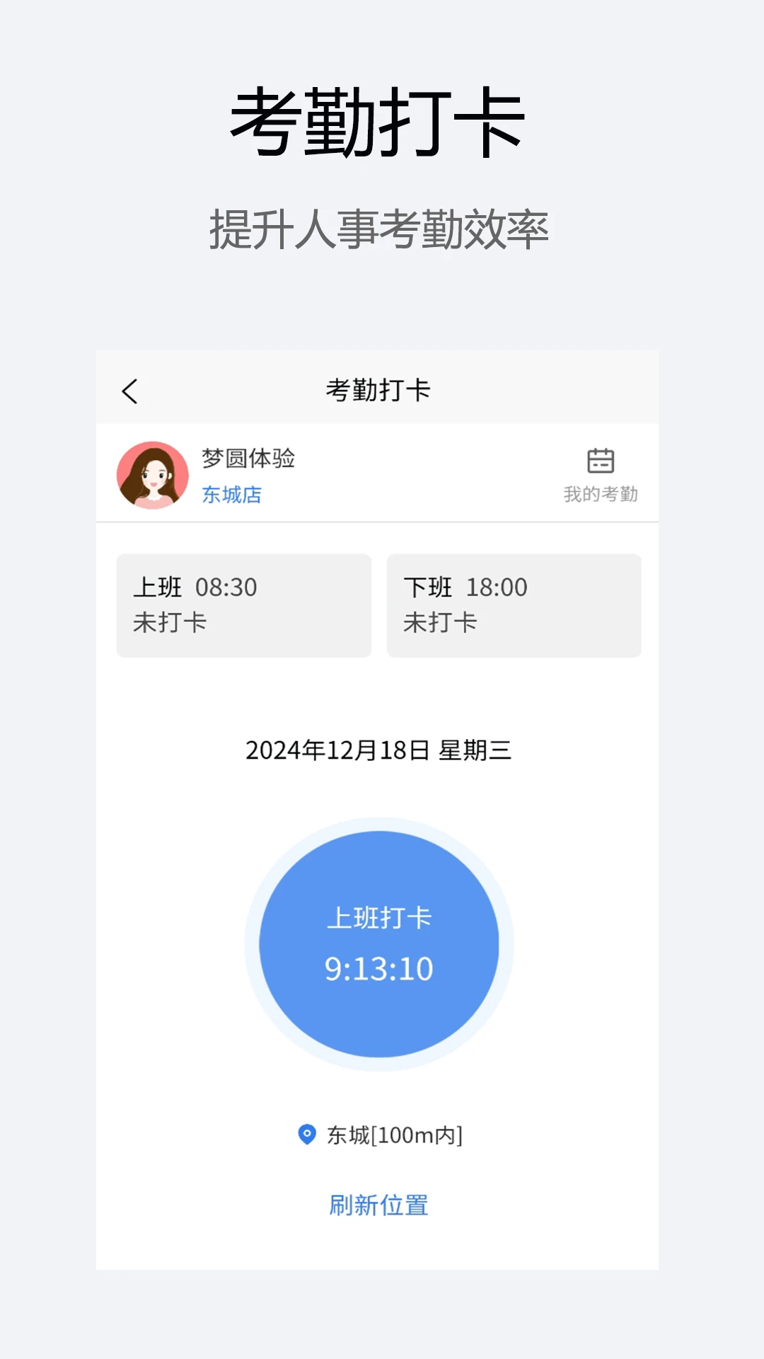 ΢�����������ϵͳ3.3.7 �ŵ����ר��