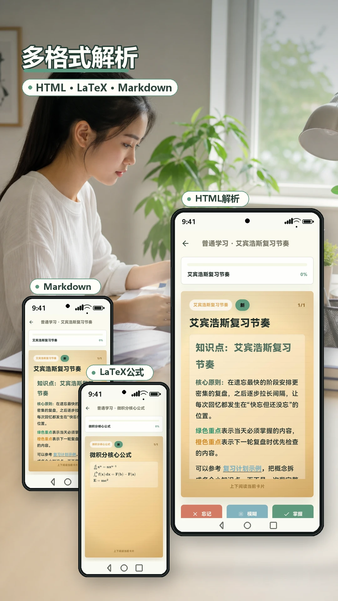 ��������1.5.8 ��Ч����ѵ������