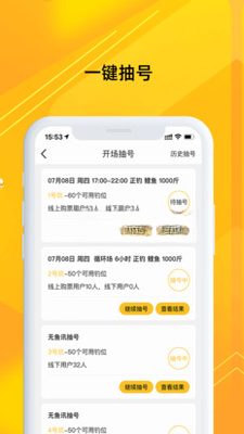 �𹳹ܼ�3.2.8 �̻���������