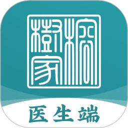 榕树家医生端1.4.20 医生接诊管理
