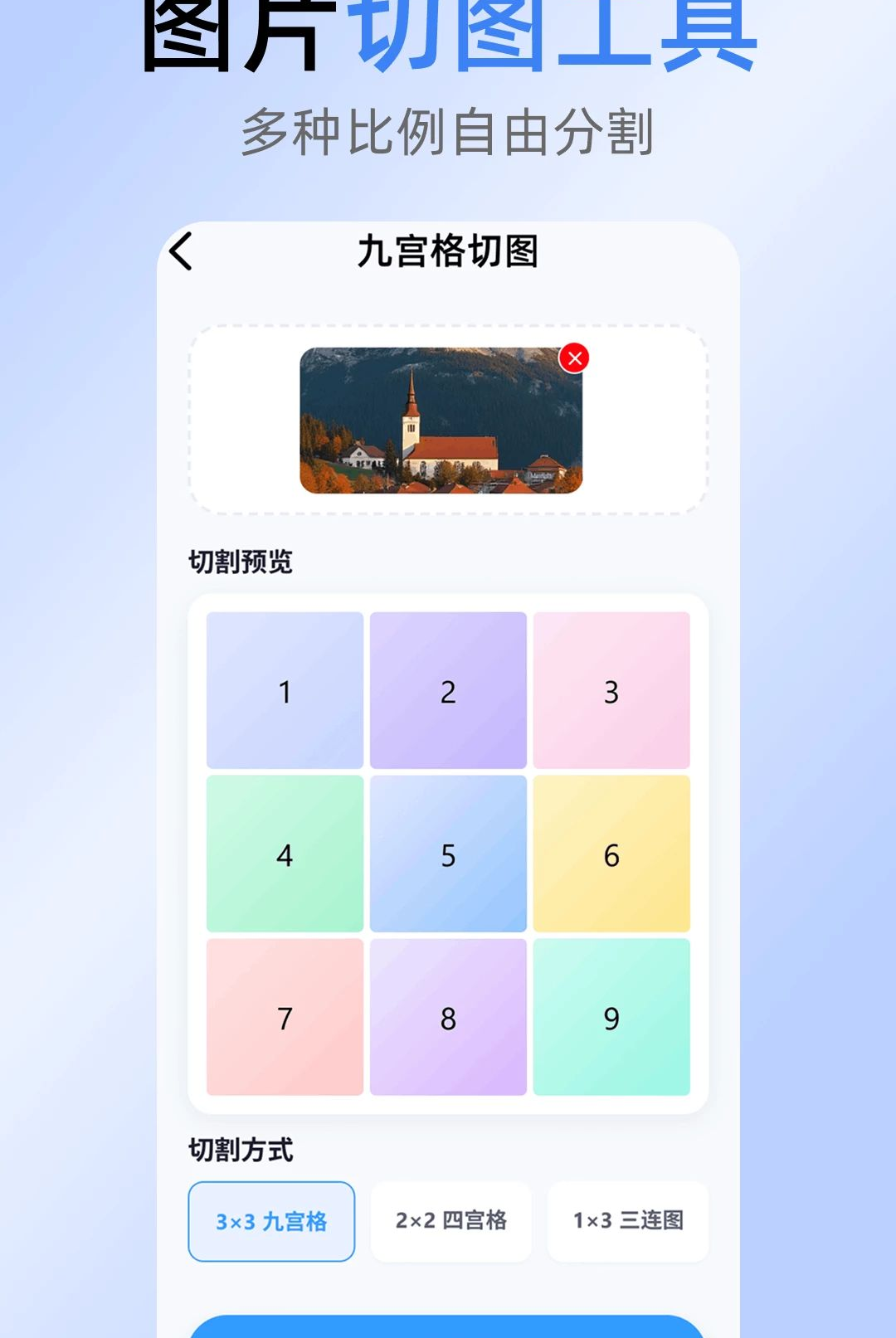 ����֤����1.0.0 ֤��������
