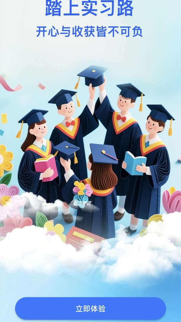 �ٹ�ǧ��1.0.5 ����ѧϰ����