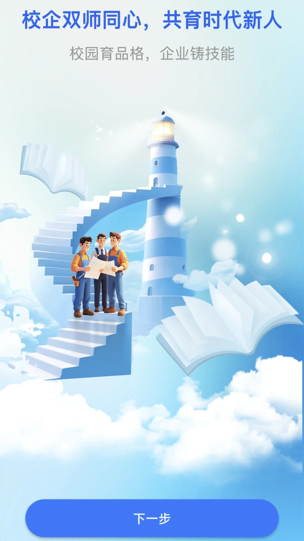 �ٹ�ǧ��1.0.5 ����ѧϰ����