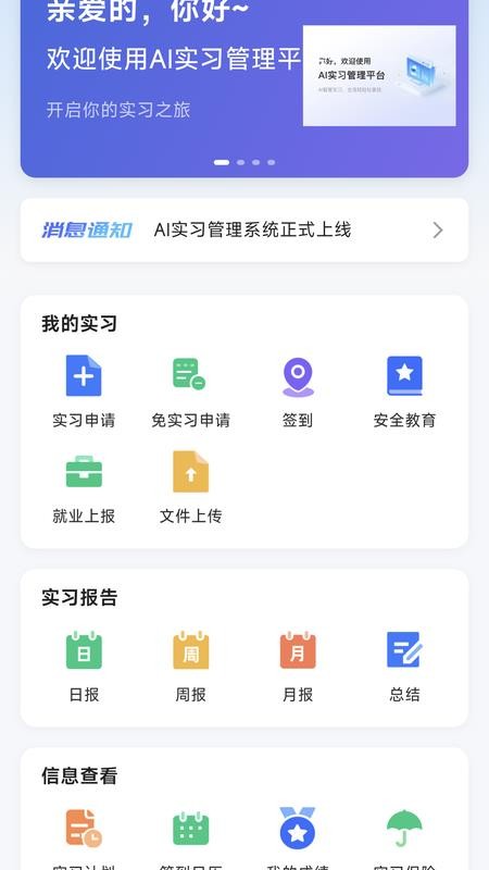 �ٹ�ǧ��1.0.5 ����ѧϰ����