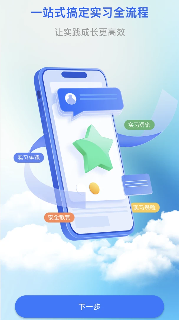 �ٹ�ǧ��1.0.5 ����ѧϰ����