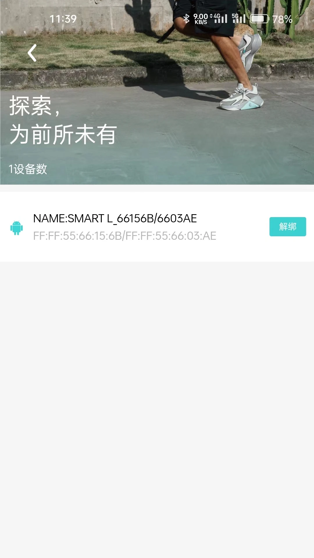 Fort1.0.0 ��Ч�칫��������
