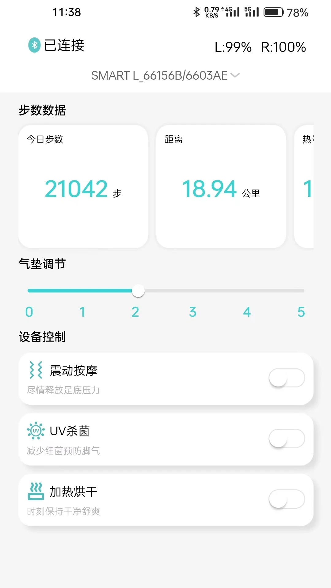 Fort1.0.0 ��Ч�칫��������