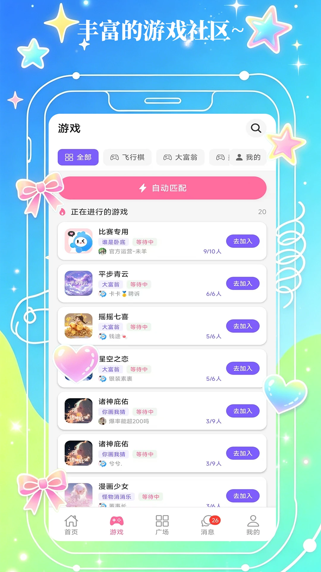 As����1.6.6 ������������