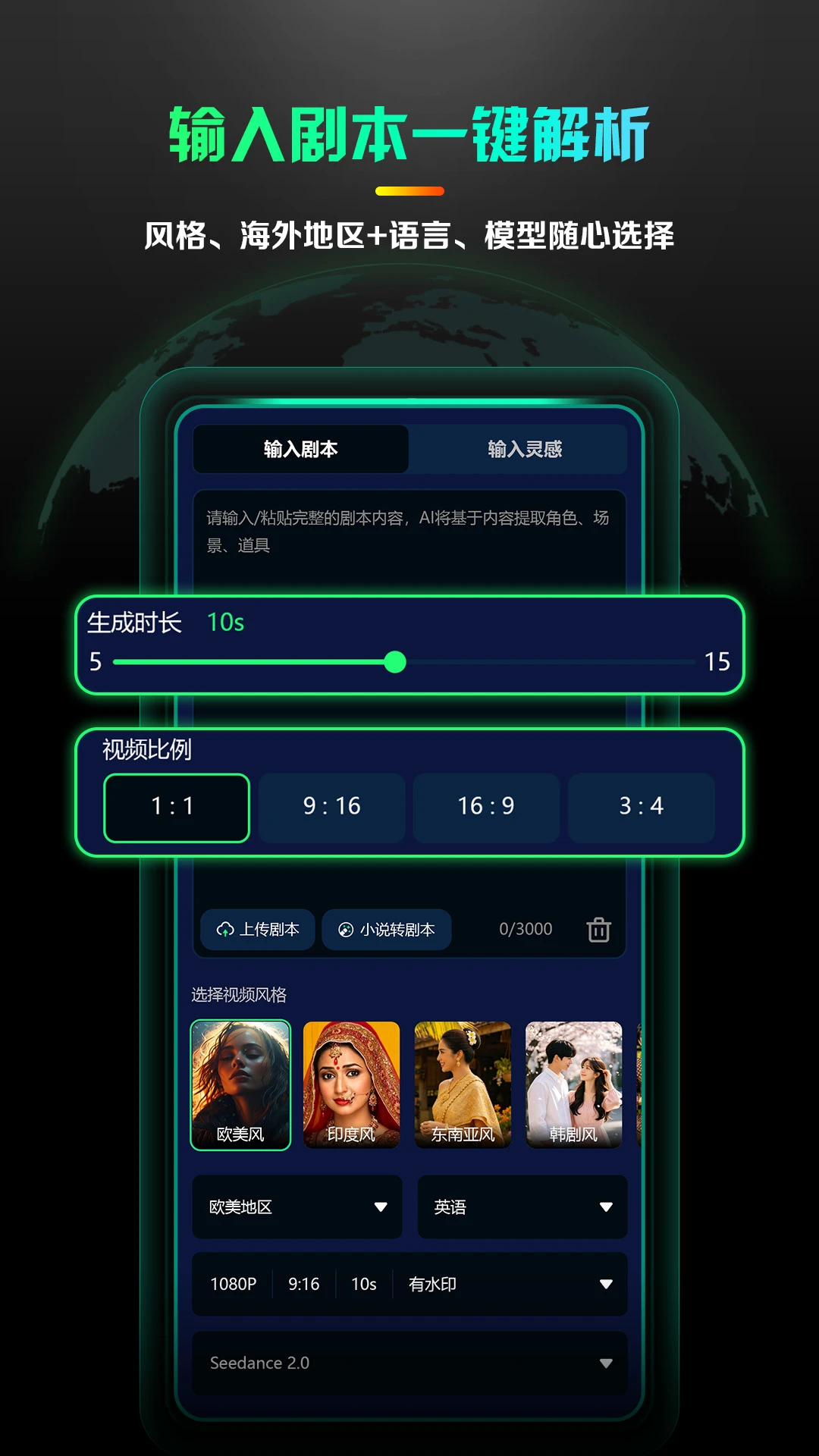 AI����̾�����1.0.3 �̾紴������