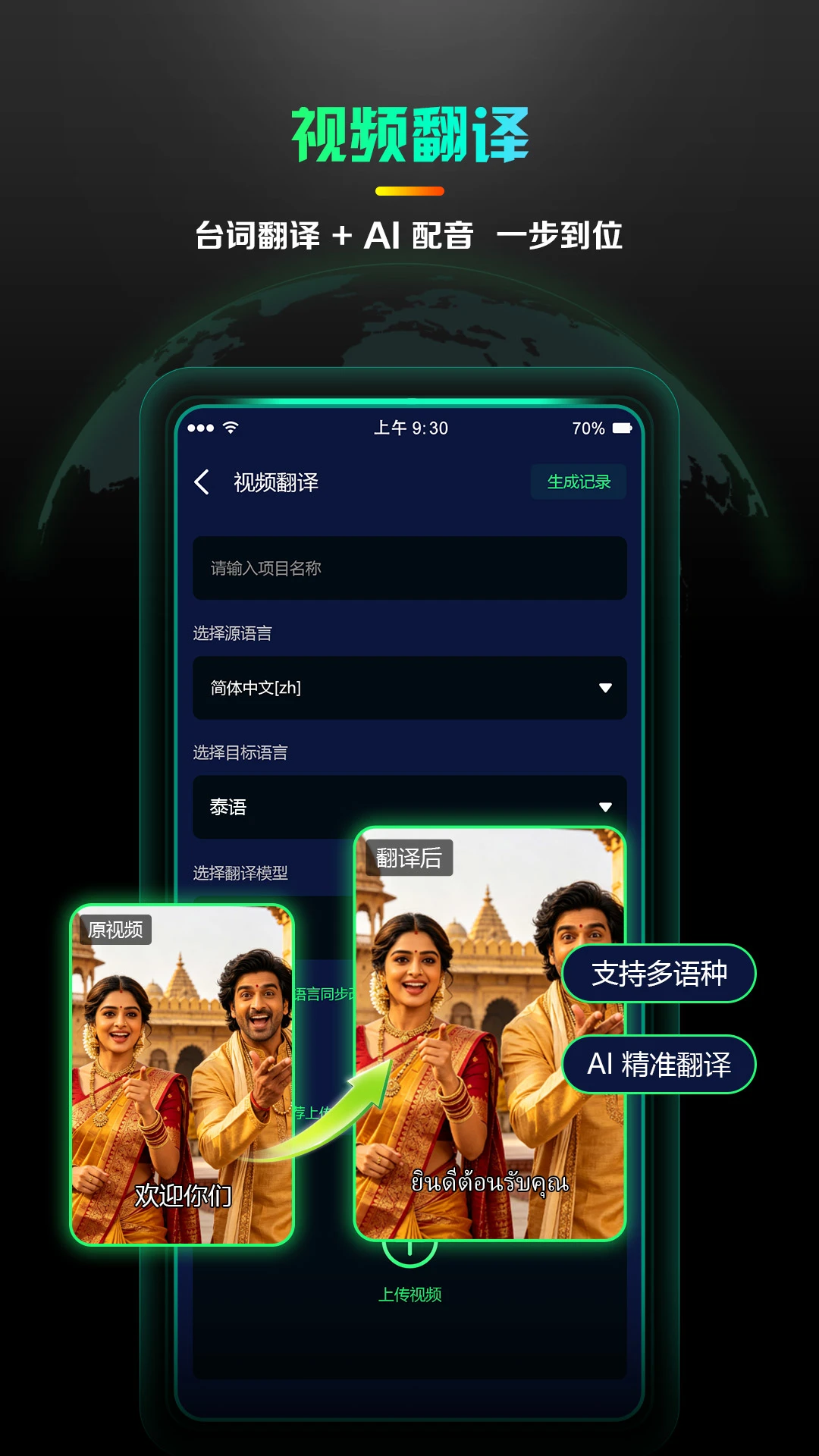 AI����̾�����1.0.3 �̾紴������