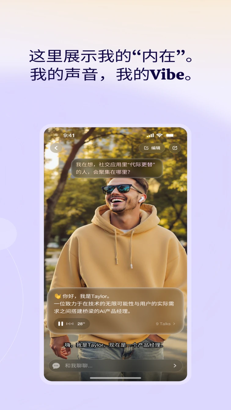 С��2.4.5 AI��������