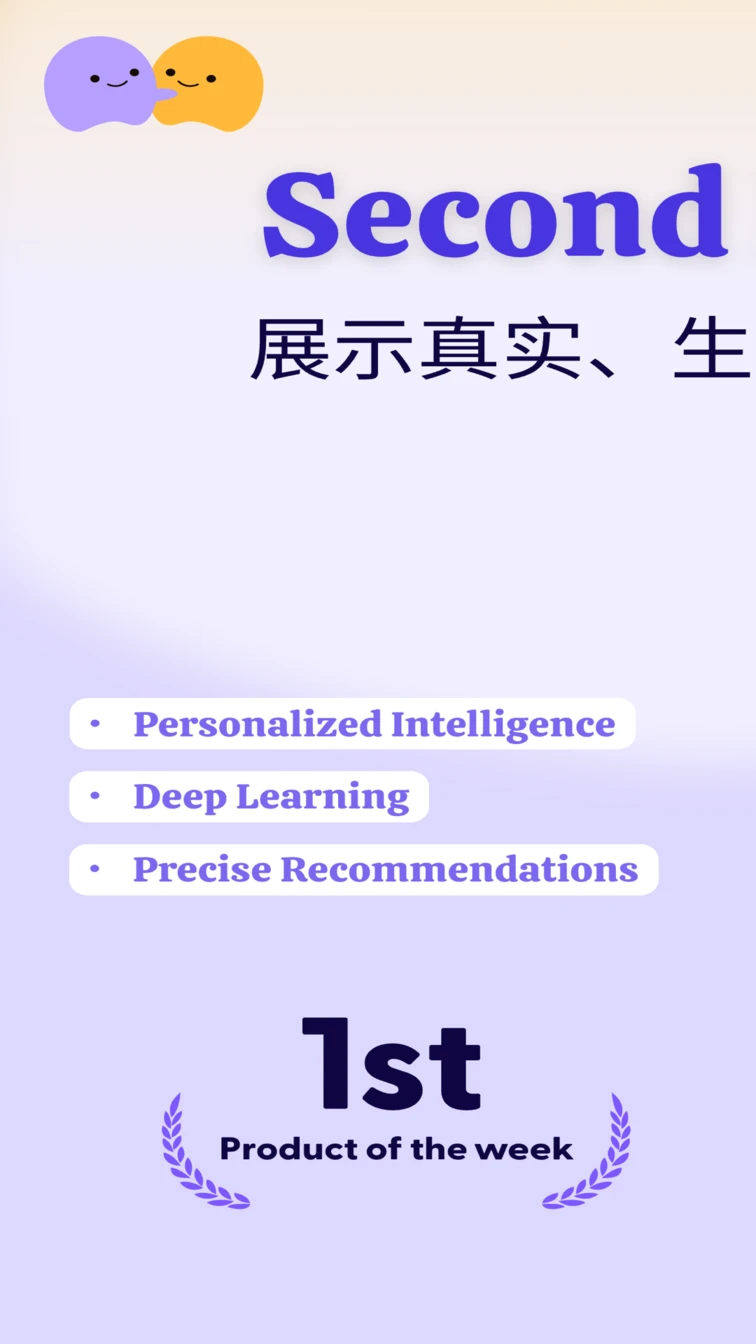 С��2.4.5 AI��������
