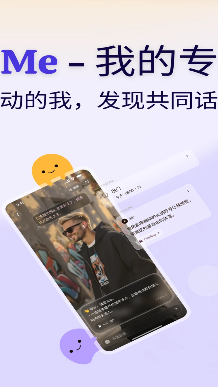 С��2.4.5 AI��������