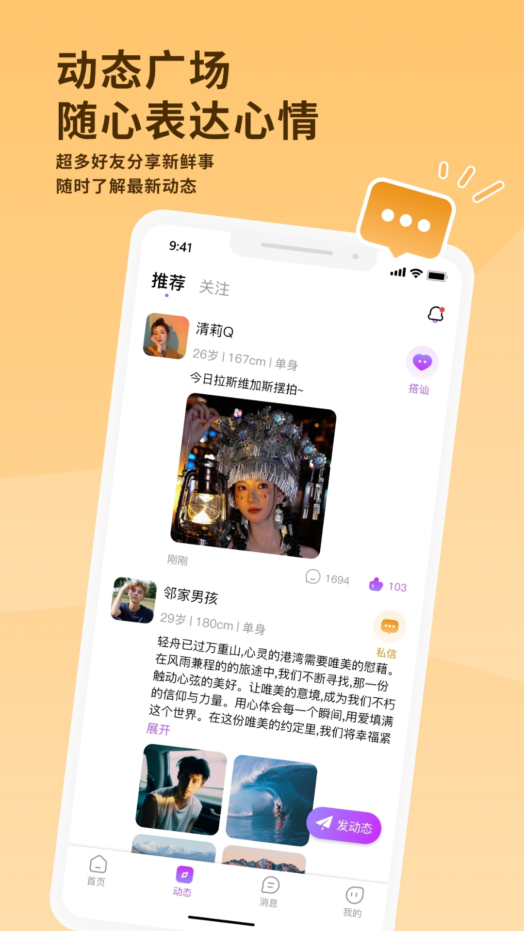 �Ҹ����1.4.5 ����ʵ��