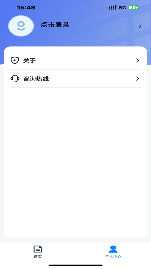 �����Կ�1.4.3 �Կ�ѧϰ����
