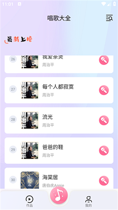 ����K���1.2.6 ���K������