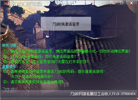 ����22.0.1.9 ���䶯������