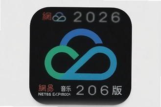 ����������2026�ƽ��������ذ�װ