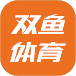 双鱼智能发球机安卓版 安装教程