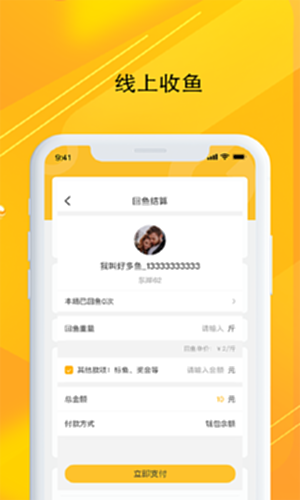 金钩管家使用场景与避坑建议相关配图