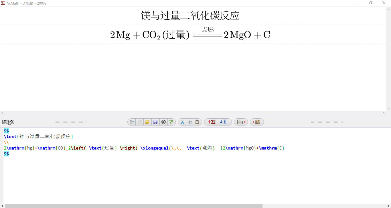 化学反应方程式编辑器 化学公式编辑器功能展示