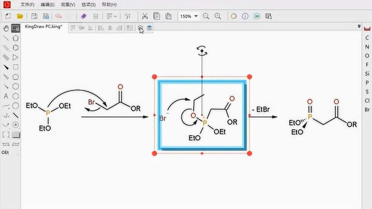 化学反应方程式编辑器 化学方程式编辑操作步骤