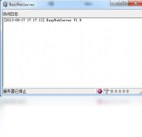 EasyWebServer网站服务器 安卓版 配置界面截图