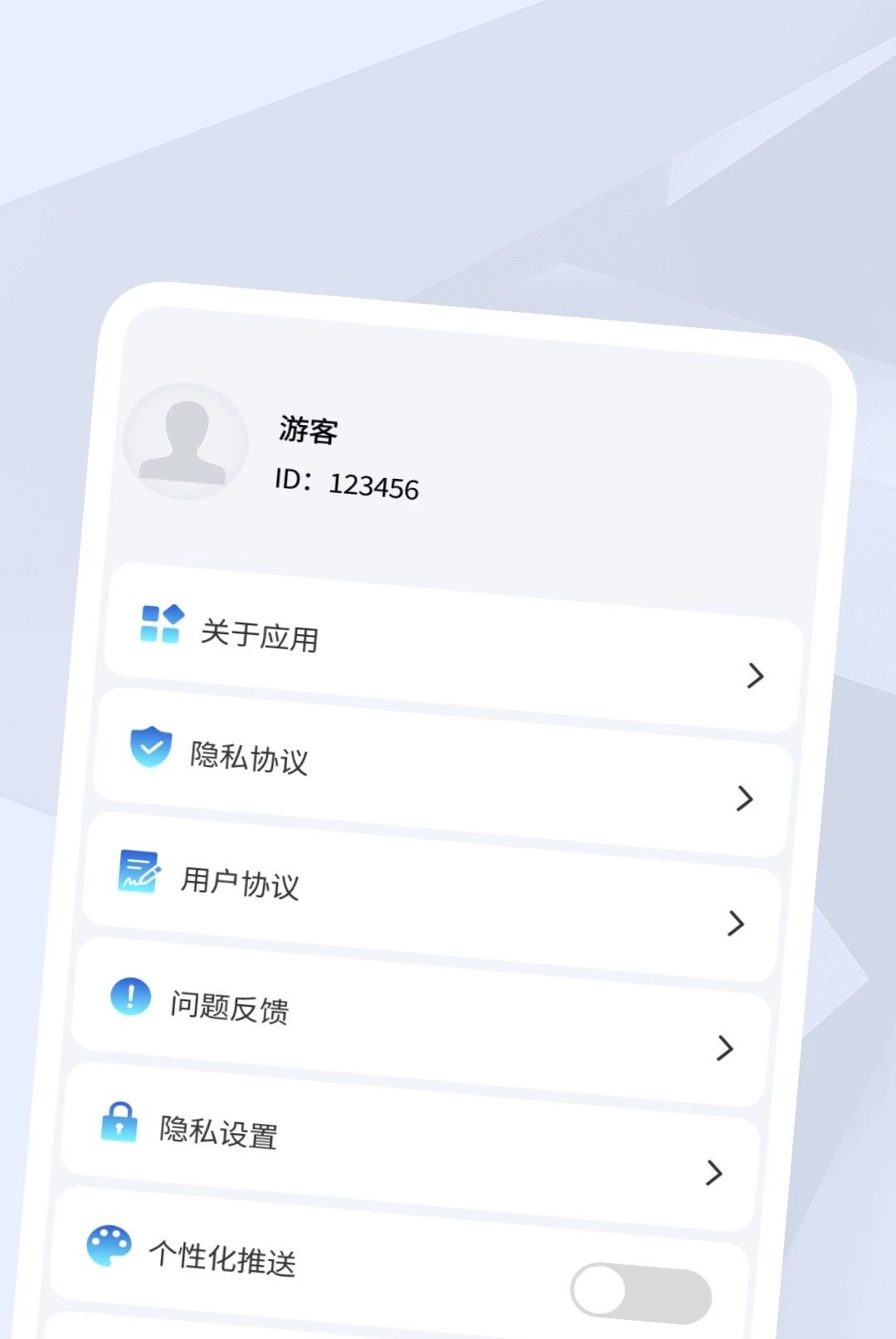 ����������Ƶ������1.0.2 ���岥��