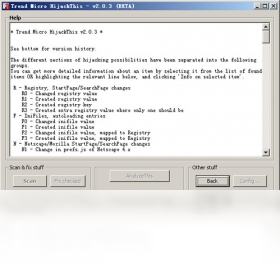 首页绑架克星HijackThis{package_version_name} 浏览器劫持修复