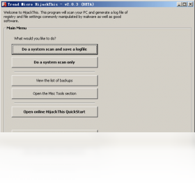 首页绑架克星HijackThis{package_version_name} 浏览器劫持修复