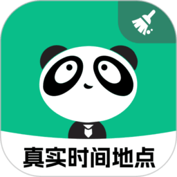 熊猫物保云 安卓版 打卡界面