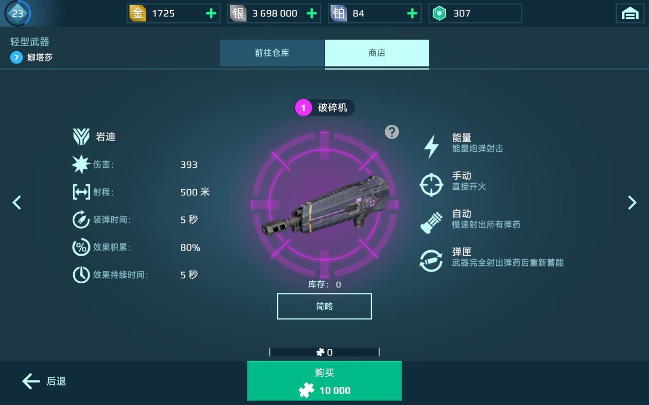 ����������������banλ���������ƸĶ�ͼ��