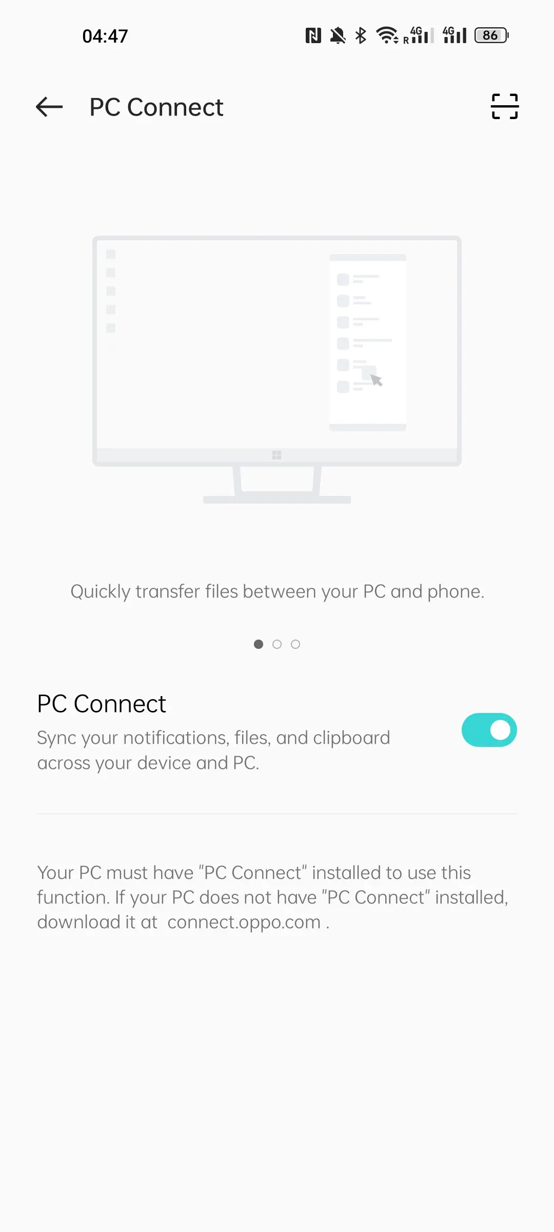 Connect 安卓版 跨设备连接 界面截图