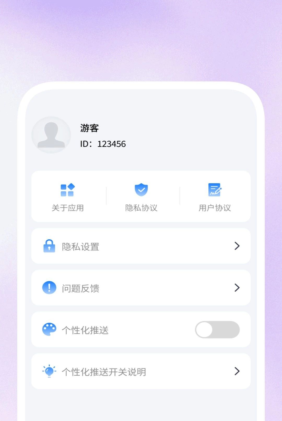 Ӱ�����岥����1.0.1 ���ٸ��岥��