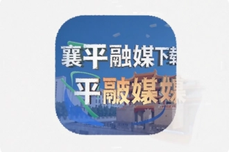 ��ƽ��ý��׿�����ذ�װ�ٷ����°�
