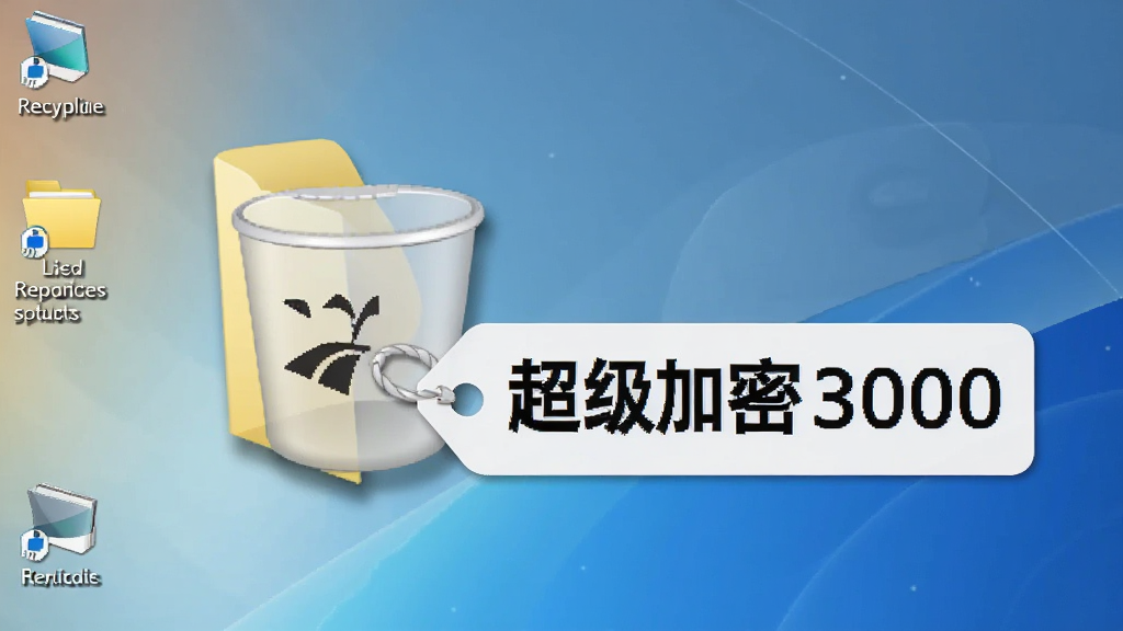 ����չʾһ���������棬��������һ��αװ�ɻ���վͼ����ļ��У��Ա��С���������3000��������С��ǩ������Ϊ�����ͼ����Ű����࣬���Ϊдʵ������棬ϸ�ڰ���ͼ����Ӱ�������ֽ�����ʸ��壬�ɾ����޶���Ԫ��
