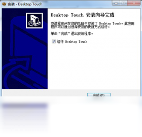 Desktop Touch 安卓版 触控设置界面