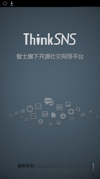 ThinkSNS{package_version_name} 社交系统