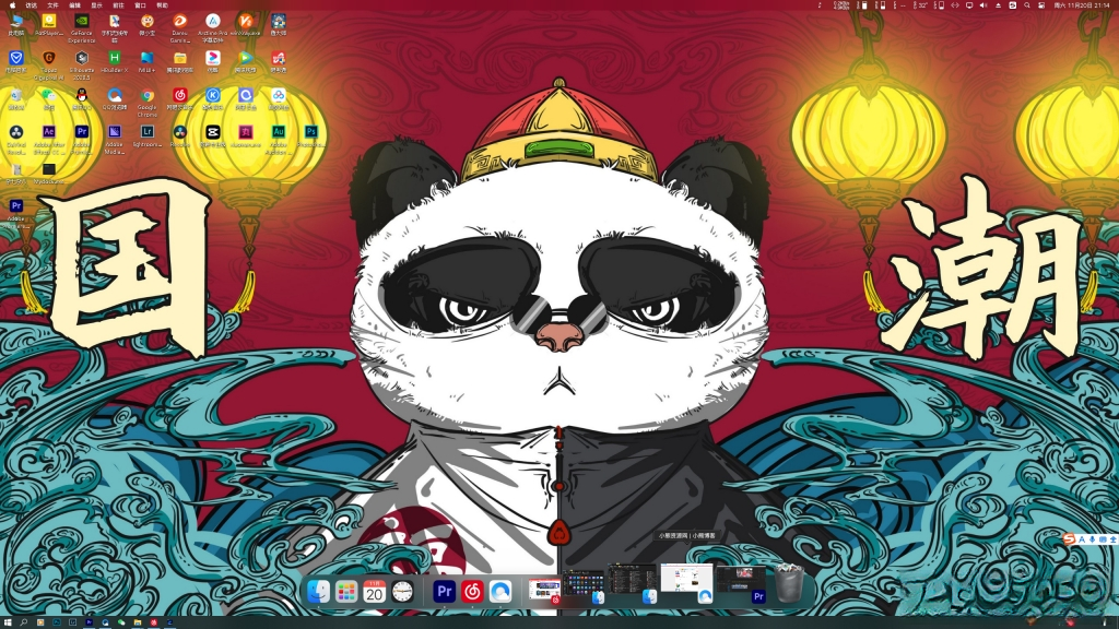 MyDockFinder������������1.10.9.5 ����������ǿ