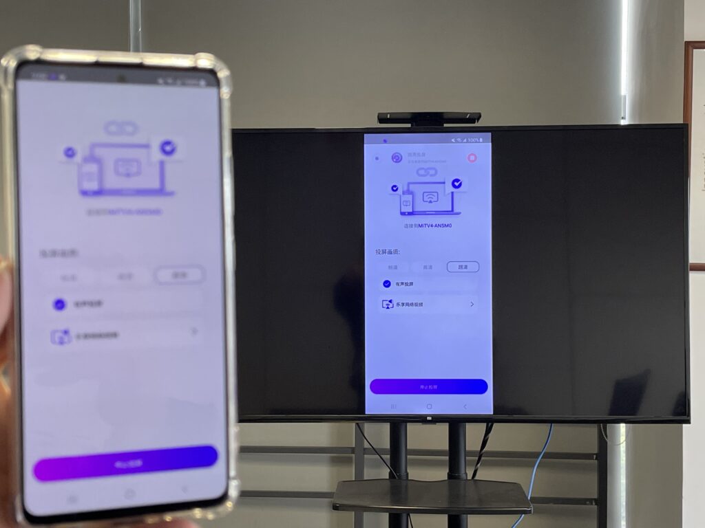 雨燕投屏app手机投电视投电脑操作步骤图解