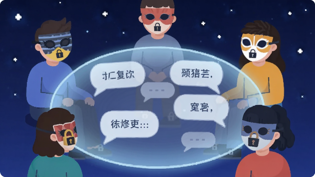 一张私语圈匿名社交功能的场景插画,画面中有多个戴着不同颜色面具的小人围坐在一个半透明的发光圆圈周围,圆圈中央漂浮着加密的文字气泡,背景是深蓝色的星空,风格扁平化插画,细节上体现面具与锁形图标,画质清晰,干净无多余元素